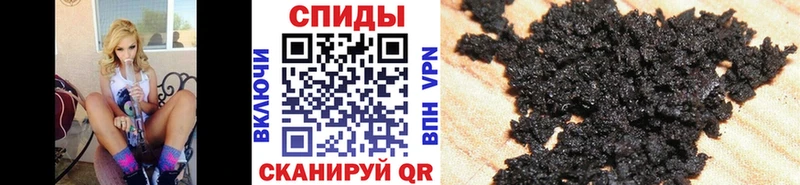 Купить  Корсаков  БУТИРАТ BDO 33% 