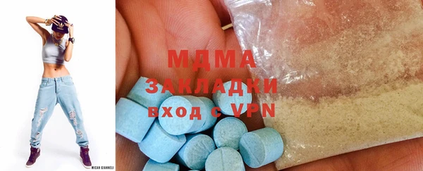 MESCALINE Волосово