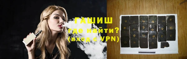 jwh Волоколамск