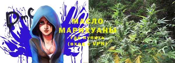 MESCALINE Волосово