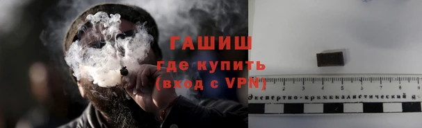 MESCALINE Волосово