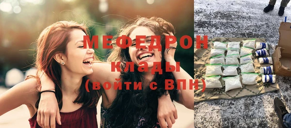 jwh Волоколамск