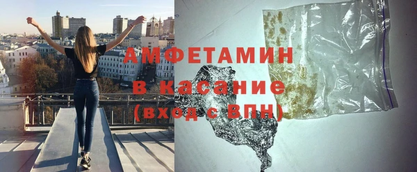 MESCALINE Волосово
