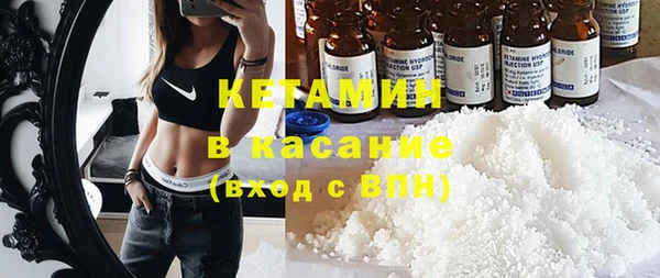 MESCALINE Волосово