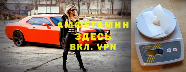 jwh Волоколамск