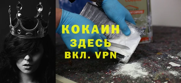 MESCALINE Волосово