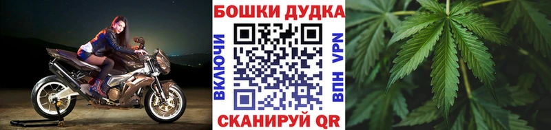 Каннабис тримм  Купить где  Корсаков 